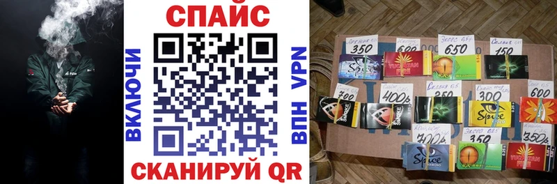 Бутират жидкий экстази Урай