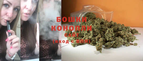 альфа пвп VHQ Зерноград