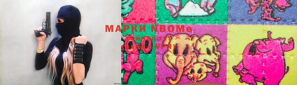Альфа ПВП Алексин