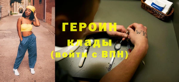 Альфа ПВП Алексин