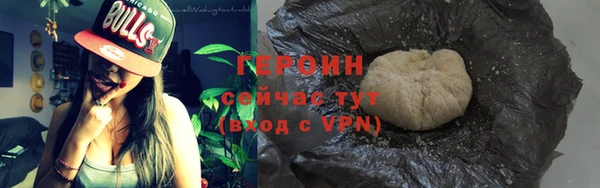 кокаин колумбия Касимов