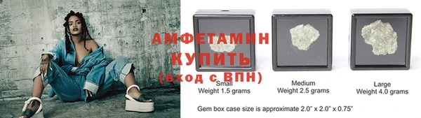 МДПВ Алзамай