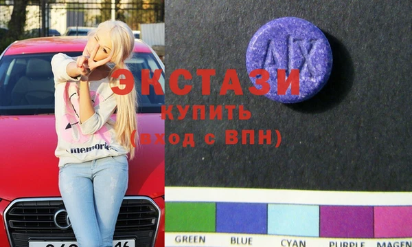 МДПВ Алзамай