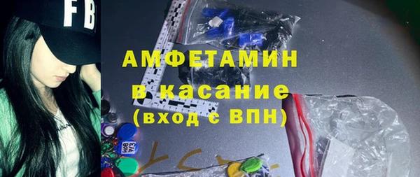 Альфа ПВП Алексин