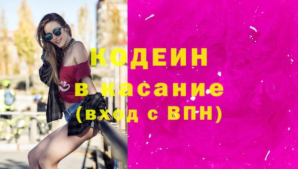 кокаин VHQ Карталы