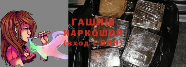 МДПВ Алзамай