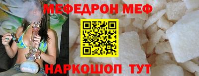 альфа пвп VHQ Нарткала