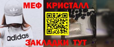 альфа пвп VHQ Нарткала