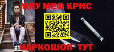 альфа пвп VHQ Нарткала