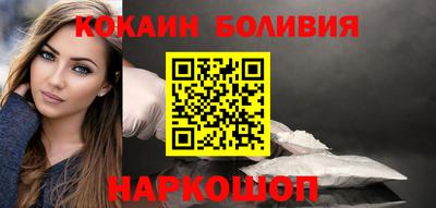стафф Нальчик