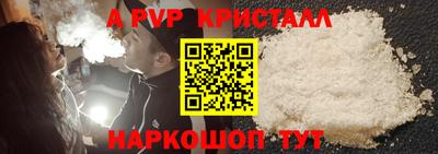 кокаин колумбия Наро-Фоминск