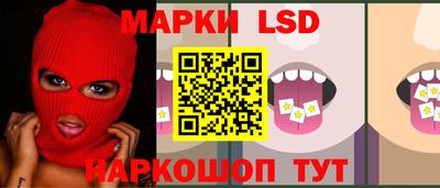 альфа пвп VHQ Нарткала