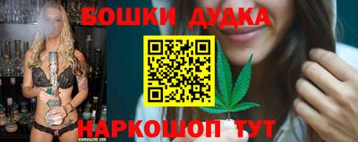 альфа пвп VHQ Нарткала