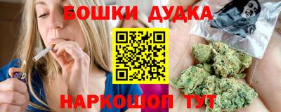 кокаин колумбия Наро-Фоминск