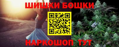 кокаин колумбия Наро-Фоминск