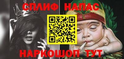кокаин колумбия Наро-Фоминск