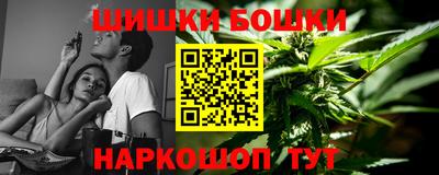альфа пвп VHQ Нарткала