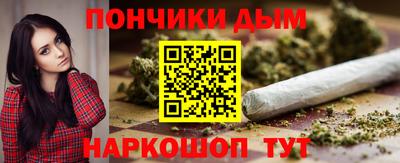 стафф Нальчик