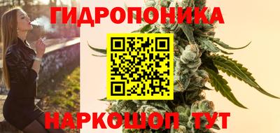 мет Вязники