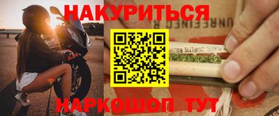 альфа пвп VHQ Нарткала