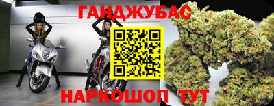 кокаин колумбия Наро-Фоминск