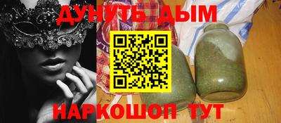 кокаин колумбия Наро-Фоминск