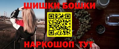 альфа пвп VHQ Нарткала