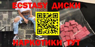стафф Нальчик
