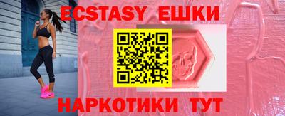 кокаин колумбия Наро-Фоминск