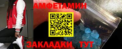 кокаин колумбия Наро-Фоминск