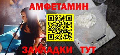 альфа пвп VHQ Нарткала