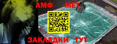 кокаин колумбия Наро-Фоминск