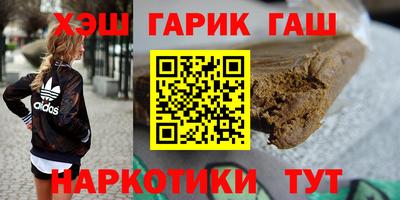 кокаин колумбия Наро-Фоминск