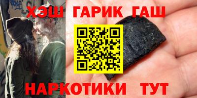 кокаин колумбия Наро-Фоминск