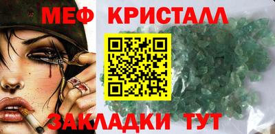 кокаин колумбия Наро-Фоминск