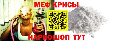 кокаин колумбия Наро-Фоминск