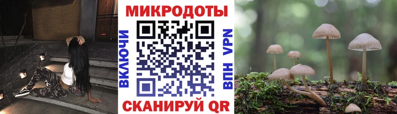 Галлюциногенные грибы мухоморы  Урай 